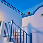 Casa Da - Vista Mar Appartement Ericeira