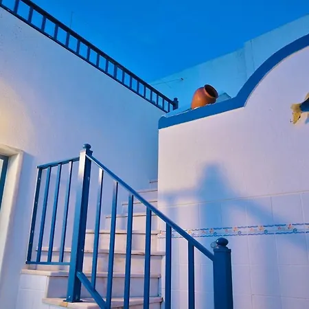 Casa Da - Vista Mar Appartamento Ericeira